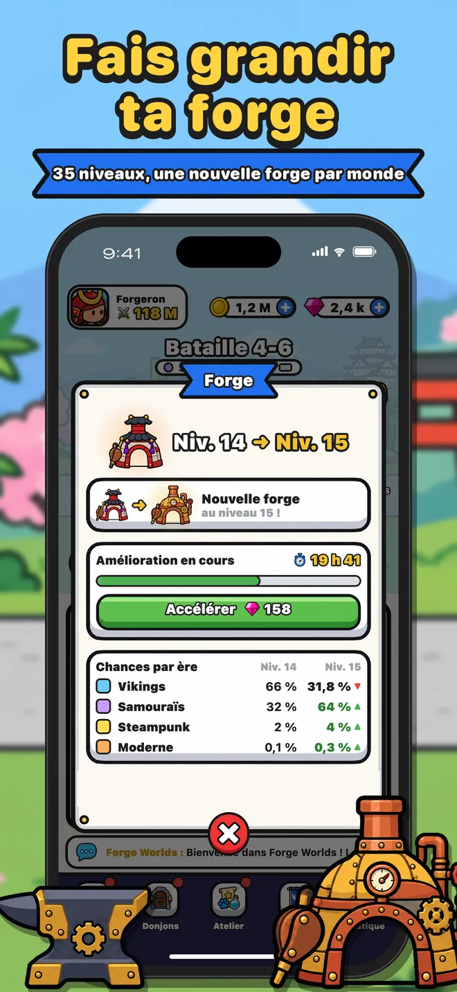 Capture d'écran de Forge Worlds n° 4